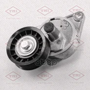 ���������� ��������. ����� � ������� FORD Focus/Mondeo/Tourneo Connect/Transit Connect/Maverick 96-Mazda Tribute 00- Tatsumi ���. TFD1002 Tatsumi TFD1...