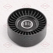 ����� ���������� ��������. ����� Mercedes W204/W209/W212 03- Tatsumi ���. TFD1022 TFD1022 ����