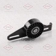 ����� ���������� ��������. ����� Renault Logan/Sandero/Clio/Kangoo/Lagu�na/Megane 96- Tatsumi ���. TFD1019 Tatsumi TFD1019 ����