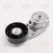 ���������� ��������. ����� � ������� Chevrolet Captiva 11-OPEL Antara/Insignia 08-SAAB 9-3/9-5 08- Tatsumi ���. TFD1139 TFD1139 ����