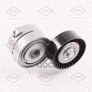 ���������� ��������. ����� � ������� AUDI A4 04-/A5 08-/A6 04-/A6 Allroad 08-/A7 11-/A8 07-/Q5 12-/Q7 08- Tatsumi ���. TFD1355 Tatsumi TFD1355 ����