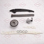 �������� ���� ��� AUDI A3/A4/A5/A6/A8/Q3/Q5/TT 04- Skoda Octavia/Superb/Yeti 04- VW Amarok/Golf/Jetta/Passat/Sciro�cco/Tiguan/Transporter 04- Tatsumi...