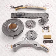 �������� ���� ��� Mitsubishi Pajero/Pajero Sport 07- Tatsumi ���. TFS1055 TFS1055 ����