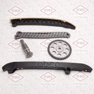 �������� ���� ��� AUDI A3 10- Skoda Fabia/Octavia/Roomster/Yeti 09- VW Caddy/Golf/Jetta/Polo/Touran 08- Tatsumi ���. TFS1074 Tatsumi TFS1074 ����