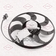 ���������� ��������� (��� ������) VW Touareg 02- Tatsumi ���. TGE1020 TGE1020 ����
