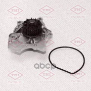 ����� ������� ��� ������� AUDI A3/A4/A5/A6/A8/Q3/Q5/TT 04-Skoda Octavia/Superb 05-VW Golf/Jetta/Passat 05- Tatsumi ���. TGF1080 TGF1080 ����