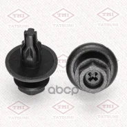 ������ ������������� [�������� 10 ����] Honda Tatsumi ���. TJB1342 TJB1342 ����