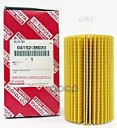 ������ �������� (�������) LC200/LX570 3URFE, 1Vdftv Toyota ���. 0415238020 0415238020 ����