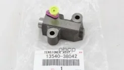 ���������� ���� ������� ��� Toyota ���. 1354038042 1354038042 ����