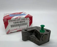 ���������� ���� ��� Toyota ���. 135400E010 135400E010 ����