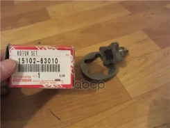 ����� ��������� ������ Toyota ���. 1510263010 1510263010 ����