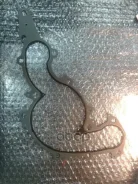 ��������� �������� ������ Toyota ���. 1627150010 1627150010 ����