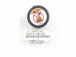 ������ ���������� ����� Toyota ���. 1647528140 Toyota 1647528140 ����