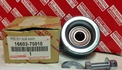 ����� �������� ��������� ������������ Toyota ���. 1660375010 Toyota 1660375010 ����