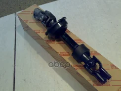 ������ ������� Toyota ���. 4522033190 4522033190 ����