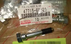 ������������ �������� | ����� | LC100 REAR, MARK GX100 98- Front Toyota ���. 4771560020 4771560020 ����