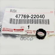 ������ �������������� ������������ ���������� �������� MARK GX90,100 Toyota ���. 4776922040 4776922040 ����