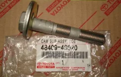 ���� � ������������ Toyota Harrier / Kluger Toyota ���. 4840948020 Toyota 4840948020 ����
