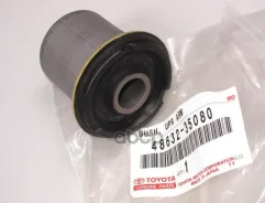 ����������� ������ �������� | ����� | LC9#, SURF 18# Toyota ���. 4863235080 4863235080 ����