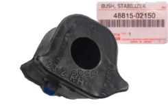 ������ ������������� | ����� ���� | Toyota ���. 4881502150 4881502150 ����