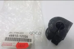 ������ ������������� | ����� | Corolla/Fielder ZZE122, NZE120,121 Toyota ���. 4881512320 4881512320 ����