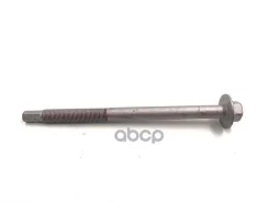 ���� ������� ���� Prado 12#, SURF 21# Toyota ���. 5221735191 5221735191 ����