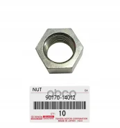 ����� MARK 9#,10# Toyota ���. 9017014012 9017014012 ����