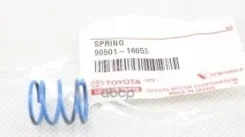 ������� ���������� ��������� ������� LC100 Toyota ���. 9050116053 Toyota 9050116053 ����