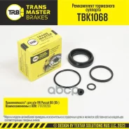 ����������� ���������� ��������, O38 �� | ��� | VW Passat B6 (05-) Transmaster ���. TBK1068 TBK1068 ����