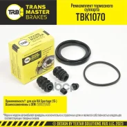 ����������� ���������� ��������, O60 �� | ����� | KIA Sportage (15-) Transmaster ���. TBK1070 TBK1070 ����