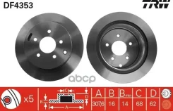 ���� ��������� | ��� | Nissan Murano 2005 Nissan Elgrand 2002 - 2010, Murano 2005 TRW ���. DF4353 TRW DF4353 ����
