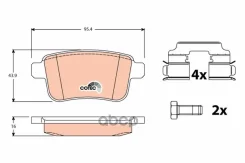������� ��������� �������� | ��� | Renault Kangoo / Grand Kangoo (KW0/1_) 1.6 (KW00, KW0Y) 02.2008 - Renault Kangoo Express (FW0/1_) 1.6 02.2008 - TRW...
