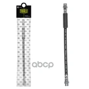����� ��������� | ����� ����/��� | Audi 100 (90-) �����. (BF 4811) Trialli ���. BF4811 BF4811 ����