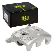������� ��������� | ����� ��� | ������ Next 13-19�� Trialli ���. CF032101 CF032101 ����
