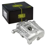 ������� ��������� ��� ����������� Geely Atlas (16-)/Atlas Pro (19-) d=63.5�� | ����� ���� | Geely Boyue (MR6453) | Atlas 2.4 AWD Suvgeely Boyue (MR645...