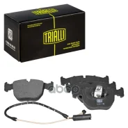 ������� ��������� �������� | ����� | BMW X5 (E53) (00-)/5 (E39) (95-) (� �����. � ��������) Trialli ���. PF4154 PF4154 ����