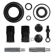 ����������� ���������� �������� | ��� | Ford/Mazda/Opel/Renault/SAAB/V�OLVO d=38mm (RCF 102063) Trialli ���. RCF102063 RCF102063 ����