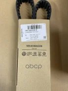 ������ ��� VAG ���. 04L109119D 04L109119D ����