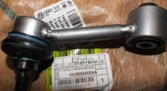 ������ ������������� | ��� ����/��� | VAG ���. 1K0505465AA 1K0505465AA ����