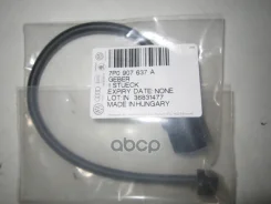 ������ ������ ��������� ������� VAG ���. 7P0907637C 7P0907637C ����