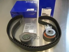 �������� ����� ��� Volvo ���. 30758261 30758261 ����
