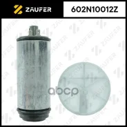 ���������� ������������� AUDI A3/TT SEAT VW/Volkswagen BORA/ GOLF IV/ LUPO/ Sharan/ NEW Beetle Skoda Octavia VAG Zaufer ���. 602N10012Z 602N10012Z ���...