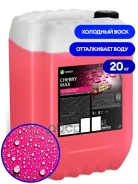 �������� ���� Cherry Wax (�������� 20 ��) GraSS ���. 800121 ����
