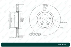���� ��������� ������������� G-brake GR-21642 Gbrake GR21642 GR21642 ����