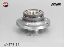 ������� � ����������� � ����� | ��� ����/��� | Opel Corsa D 06- Fenox ���. WHB73134 Fenox WHB73134 ����