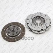 ���/�� ��������� [200 mm] [��� ���. ] OPEL Vectra 95- HAFT ���. KH0109 HAFT KH0109 ����