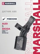 ������ ABS | ��� ���� | SEAT Ibiza 01- Skoda Fabia 99- Rapid 12- Volkswagen POLO 94- Marshall ���. MSE0048 MSE0048 ����