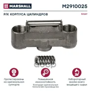 ����������� ������� ��������� �������� HCV Iveco Marshall ���. M2910025 M2910025 ����