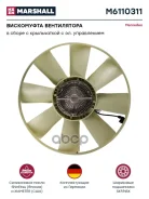 ���������� ����������� � ����� � ����������� � ��. ����������� Mercedes �. �. 0002008522 HCV MAN Marshall ���. M6110311 M6110311 ����