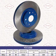 ���� ��������� ������������� | ����� | Lifan X60/X70 11- Tatsumi ���. TCC1250 Tatsumi TCC1250 ����